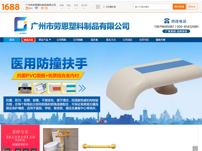 與客戶的每一次合作都能很愉快，謝謝信任與支持！