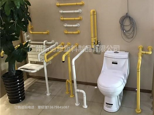 無障礙安全衛(wèi)浴扶手有什么用途，有哪些款式呀？