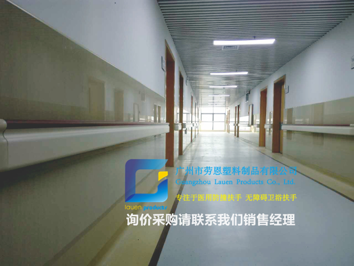 還在猶豫怎么選防撞扶手款式嗎？看這里~看這里~看這里~