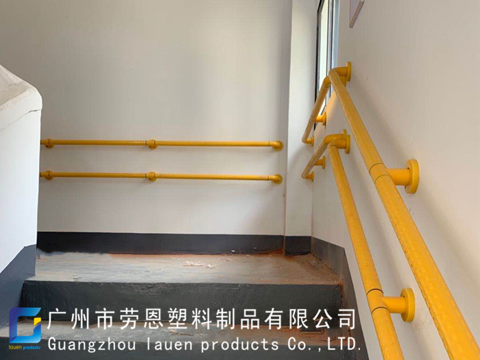 【廣東佛山】勞恩通道無(wú)障礙扶手，為社區(qū)幸福院助力！