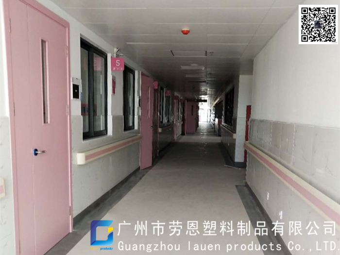 醫(yī)院通道常見(jiàn)的防震、抗沖撞醫(yī)用防撞扶手哪里有賣(mài)？