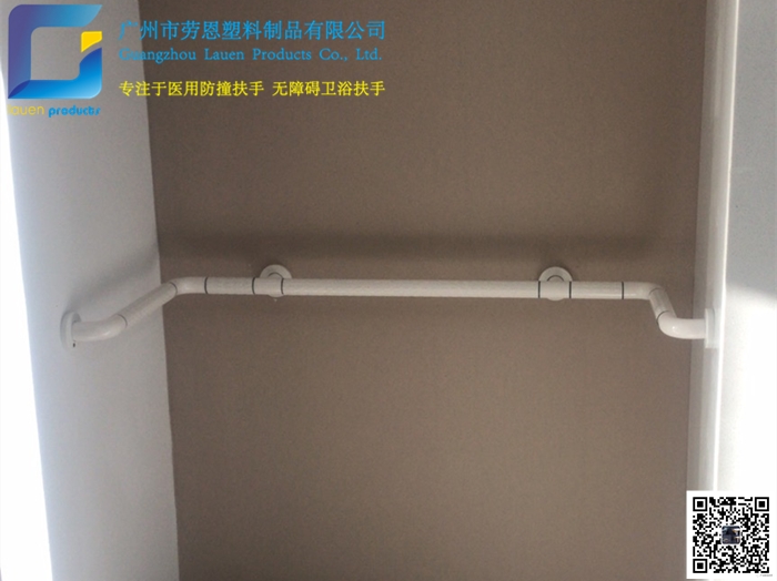 【廣東廣州】為什么越來越多的人選擇安裝無障礙安全抓桿？