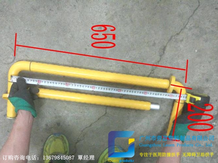 【山西運(yùn)城】安裝衛(wèi)生間扶手是十分有必要的，因?yàn)榘踩苤匾? title=