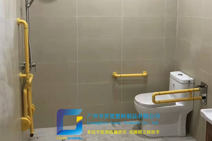 【江蘇南京】什么是合格的無障礙扶手？