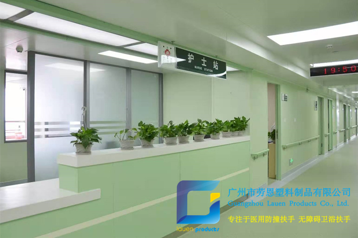 【廣西北?！酷t(yī)院墻面裝修材料一般具有那些特點(diǎn)