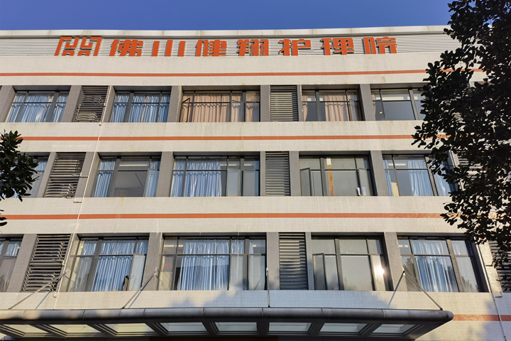 【廣東佛山】加裝暖心扶手，助力暖冬行動