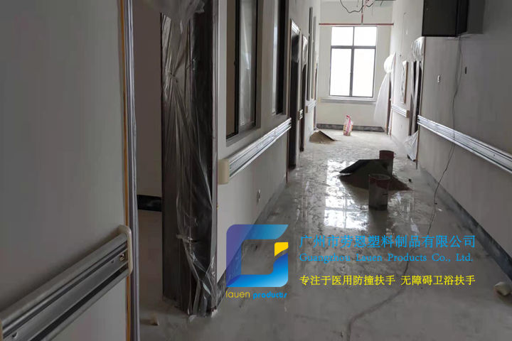 【廣西玉林】每一個防撞扶手的項(xiàng)目，都不會辜負(fù)客戶的期待與信任