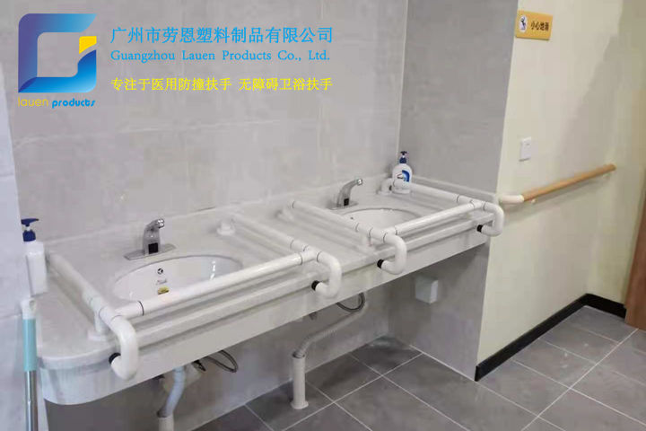 衛(wèi)生間是家中的高風(fēng)險區(qū)，容易發(fā)生哪些安全事故？
