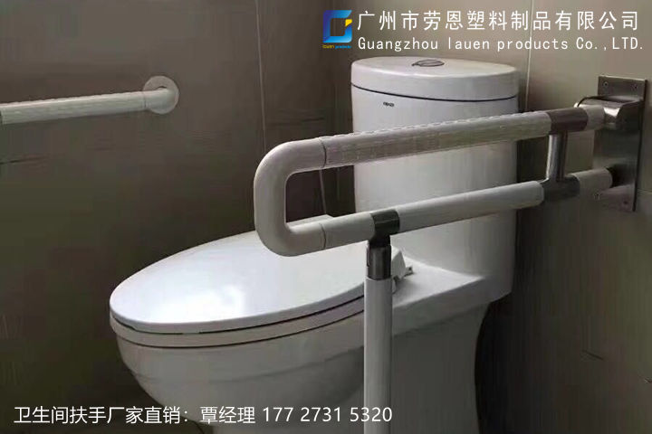 家庭適老化衛(wèi)浴空間改造的重點(diǎn)是什么？關(guān)鍵詞-衛(wèi)生間扶手-老年人扶手 (2)