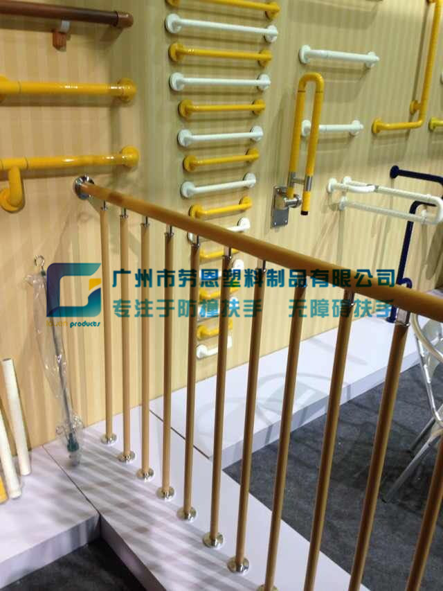 樹(shù)脂護(hù)欄6